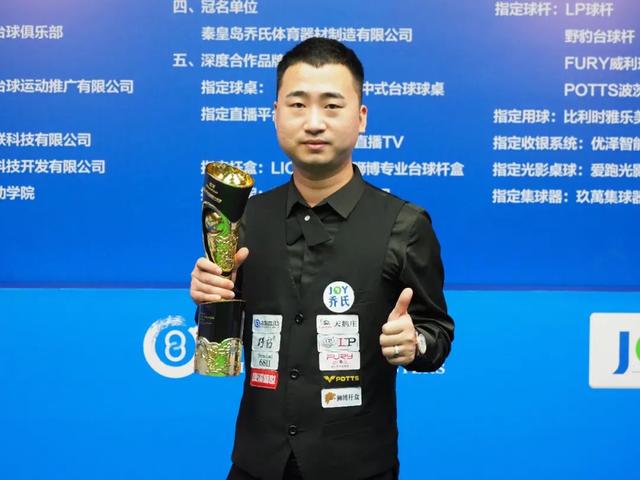 长的谈判与 长的谈判与