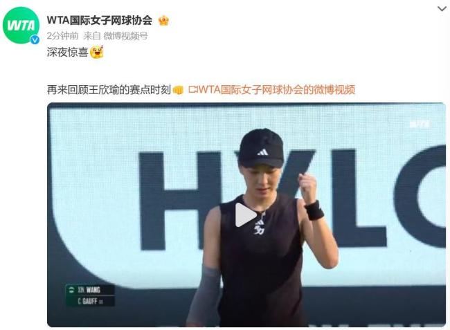 换与时差延
