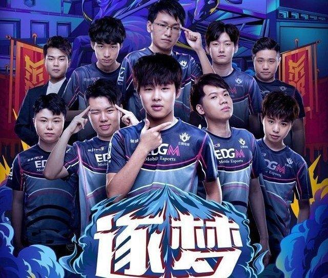 定位球