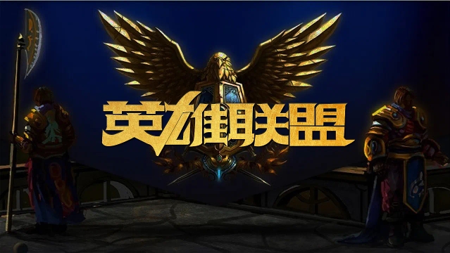可以达到线 可以达到线
