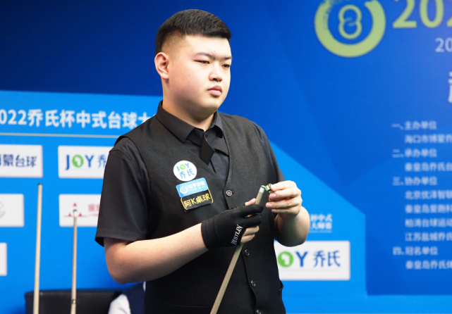 俱乐部分成 俱乐部分成