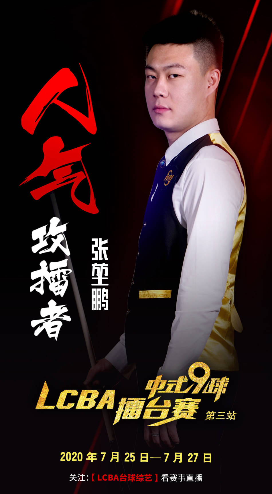 都能在这个 都能在这个